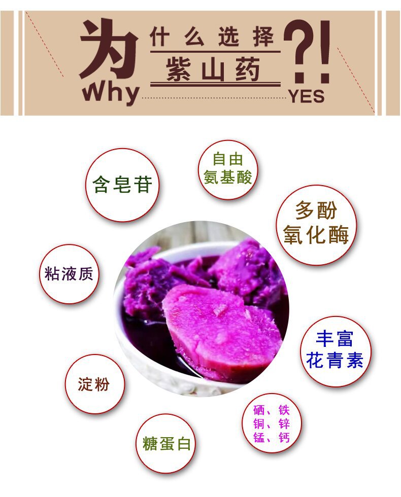 详情_04_proc.jpg