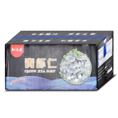 厂家直销冷冻南美白对虾仁 41-50 速冻生虾仁10kg冷冻海鲜食材图3