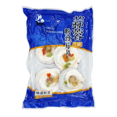 冷冻食品批发蒜蓉粉丝扇贝扇贝肉冷冻水产烧烤半成品方便菜酒店图5