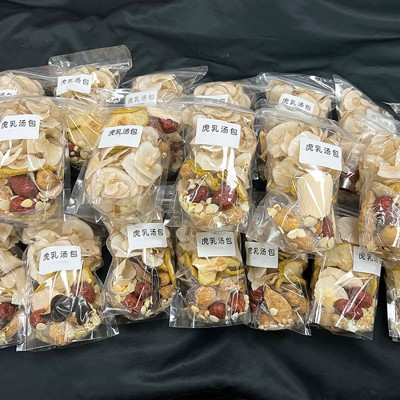 虎乳菌汤包 广东煲汤养生 精选药材 虎乳菌陈皮川贝海底椰雪梨片图2