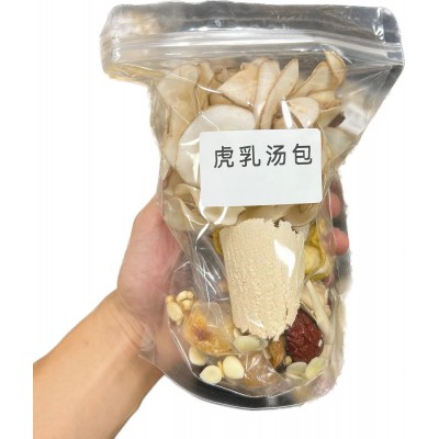虎乳菌汤包 广东煲汤养生 精选药材 虎乳菌陈皮川贝海底椰雪梨片图5