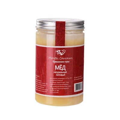 批发俄罗斯原装进口椴树蜜雪蜜1000g/瓶 一件代发图5