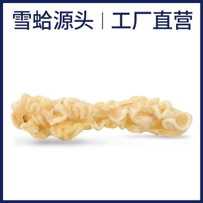 【雪蛤工厂】长白山雪蛤线油林蛙油蛤蟆油雪哈干货膏正品哈士蟆油