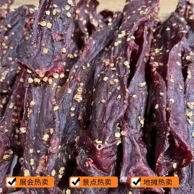 展会景点地摊热卖产品风干鸭肉干鸭肉干巴麻辣味五香味零食牛肉干