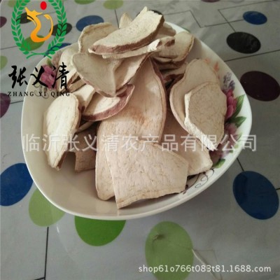 散装地瓜片地瓜粥用料地瓜片厂家批发红薯片山东特产源头工厂