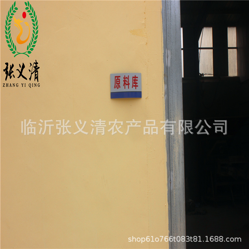 微信图片_201902162141215