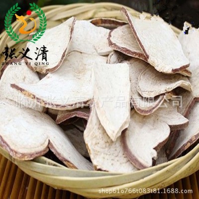 自然晾晒红薯片山东农家特产地瓜片厂家大量批发供应红薯片番薯干