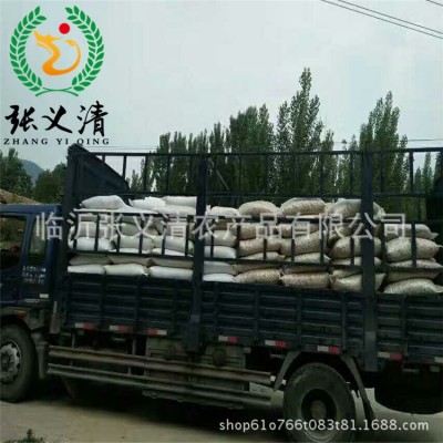 自然晾晒红薯片山东农家特产地瓜片厂家大量批发供应红薯片番薯干图5