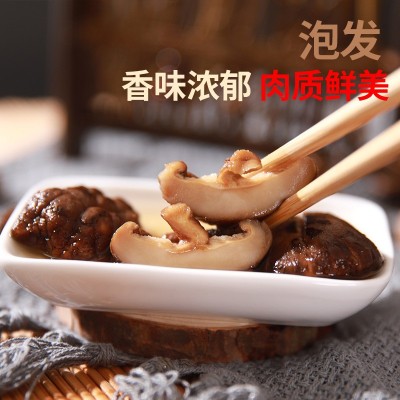 金寨特产干货香菇 椴木小花菇产地直批 250克一件代发冬菇花菇图5