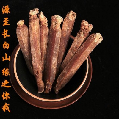 东北特产长白山高丽参可切片产品批发包装磨粉高丽参精人参红参