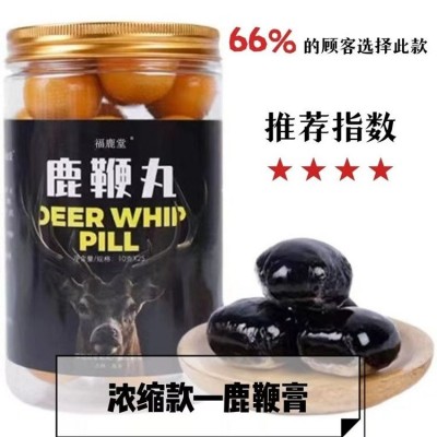 鹿鞭膏 高纯度古方手工熬制 东北鹿乡 100克 250克