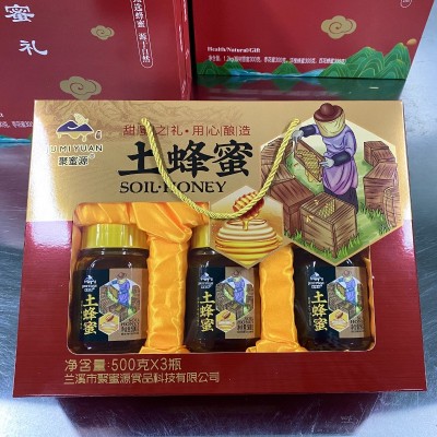 土蜂蜜礼盒500克x3瓶/盒农家过节拜年送礼伴手礼结婚送蜂蜜图2