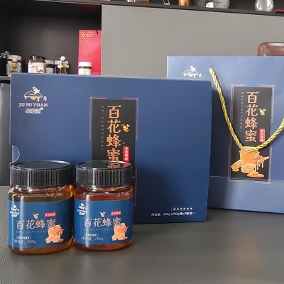 聚蜜源百花蜂蜜礼盒250克x2瓶/盒农家过节拜年送礼伴手礼结婚