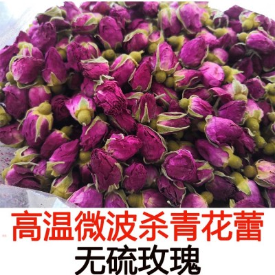 玫瑰花茶批发高温低温干玫瑰平阴干花蕾山东特产图5