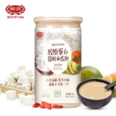 【颐润食品】红豆薏仁枸杞粉黑芝麻核桃黑豆粉早餐代餐粉粥食品图3