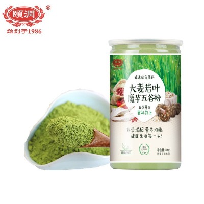 【颐润食品】红豆薏仁枸杞粉黑芝麻核桃黑豆粉早餐代餐粉粥食品图2
