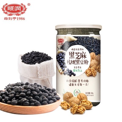 【颐润食品】红豆薏仁枸杞粉黑芝麻核桃黑豆粉早餐代餐粉粥食品图4