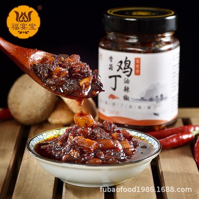 福宴宝【香菇鸡丁油辣椒】剁椒辣椒酱香辣酱拌饭酱拌面酱火锅底料