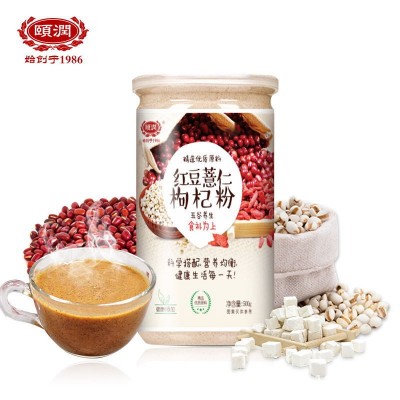 黑芝麻核桃粉红枣阿胶红豆薏仁枸杞粉杂粮代餐粉玉米糊早餐粥食品