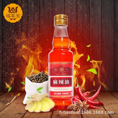 福宴宝麻辣油红油辣椒油凉拌菜调料 火锅串串钵钵鸡蘸料底料调料图5