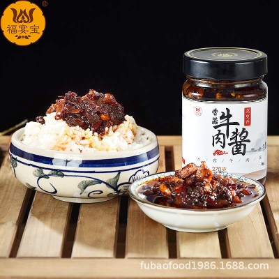 香菇牛肉酱辣椒酱香辣酱拌饭拌面酱调味品拌面酱料调味品批发零售图3