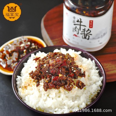 香菇牛肉酱辣椒酱香辣酱拌饭拌面酱调味品拌面酱料调味品批发零售图4
