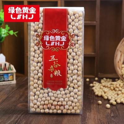 绿色黄金 五谷杂粮 黄豆大豆真空包装350克批发 厂家直发一件代发