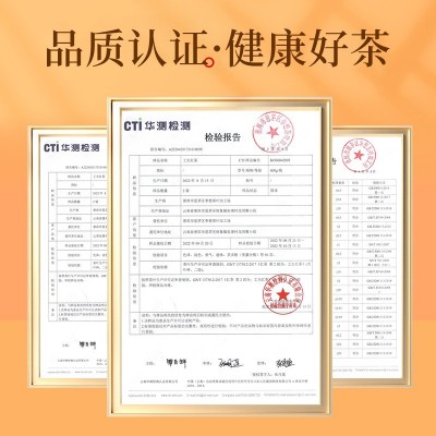云南凤庆滇红茶散装批发金丝滇红一芽一叶蜜香工夫红茶特级茶叶图4