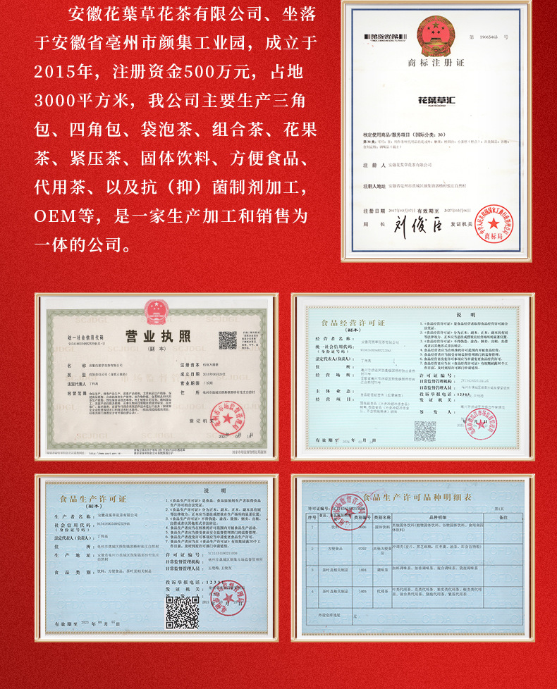 冻干柠檬_010.png