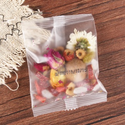 玫瑰花茶桂圆红枣枸杞茶组合五宝茶菊花茶八宝茶 代加工一件代发图2