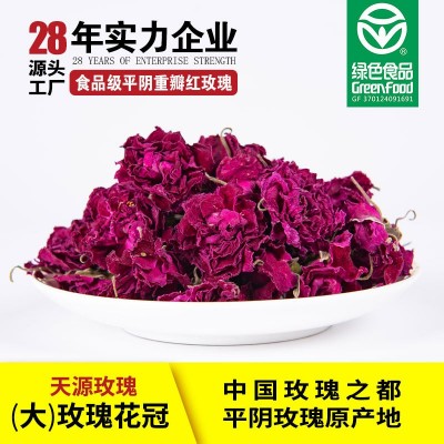 散装wang平阴重瓣红玫瑰大花冠花茶 玫瑰大花冠图2