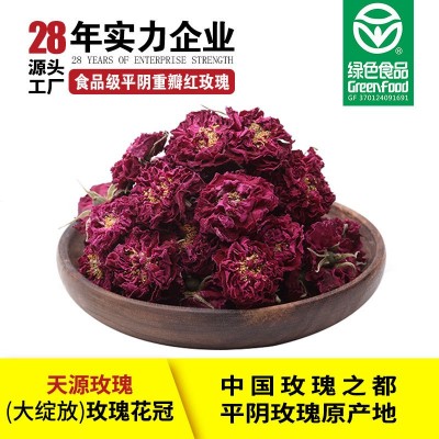 散装wang平阴重瓣红玫瑰大花冠花茶 玫瑰大花冠图4
