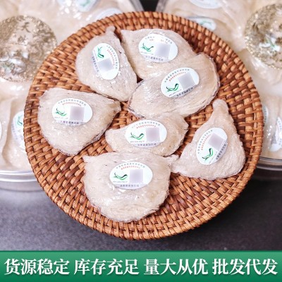 印尼溯源码燕窝批发足干挑燕窝三角燕盏条碎马来金丝鲜炖燕窝原料图5