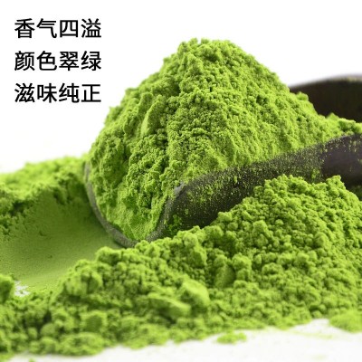 源头工厂 现磨斑斓叶粉 植物萃取烘焙糕点原料 现货量大从优图2