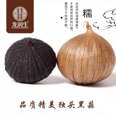 独头黑蒜米罐装180g批发网红黑蒜头食品金乡黑大蒜山东特产图3
