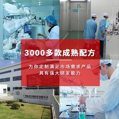 美容院肩颈泥灸养生套盒药油泥灸草本泥灸膏身体泥灸拓客套盒批发图4