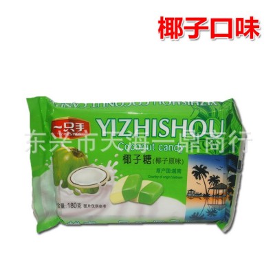 大量批发越南进口椰子糖180g椰子原味榴莲可可牛奶味喜糖果零食图3