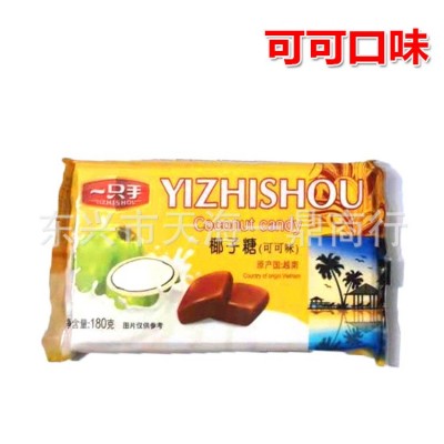 大量批发越南进口椰子糖180g椰子原味榴莲可可牛奶味喜糖果零食图4
