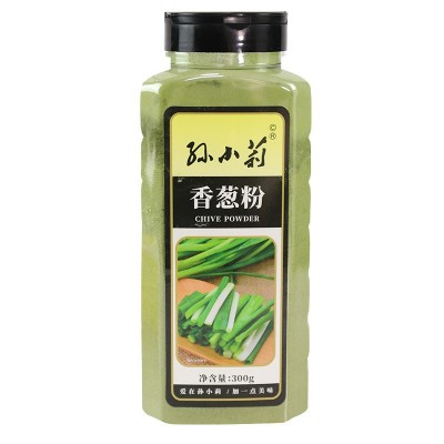 香葱粉调味料商用脱水香葱粉调味料食品级原料粉末细不牙碜香葱粉图5