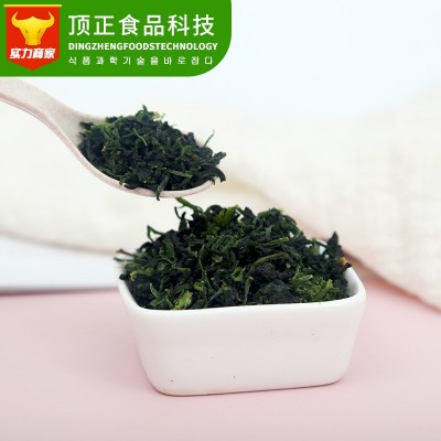 脱水AD荠菜蔬菜干水饺包子春卷汤圆馅荠菜粒农家自制干活山野荠菜图2