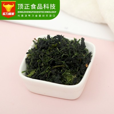 脱水AD荠菜蔬菜干水饺包子春卷汤圆馅荠菜粒农家自制干活山野荠菜图5