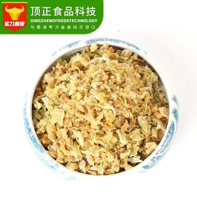 供应脱水蔬菜脱水花菜干货干锅花菜干脱水蔬菜花椰菜干菜火锅食材图4
