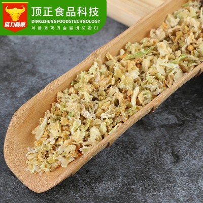 供应脱水蔬菜脱水花菜干货干锅花菜干脱水蔬菜花椰菜干菜火锅食材图2