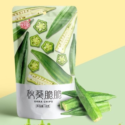 综合果蔬脆袋装香菇脆秋葵即食混合蔬菜果蔬干冻干水果干零食批发