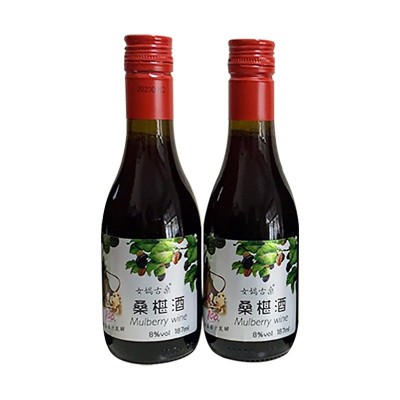 桑葚酒纯发酵果酒女士低度红酒微醺礼盒装水果酒送礼红酒桑葚酒图5