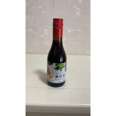 桑葚酒纯发酵果酒女士低度红酒微醺礼盒装水果酒送礼红酒桑葚酒图3