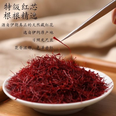 伊朗进口藏红花 长丝扁花 西红花泡水 产地大货1g/3g送镊子图3
