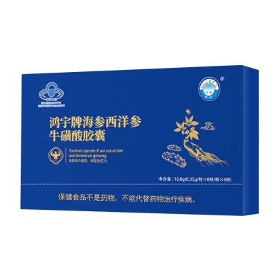 桂仁鸿宇牌海参西洋参牛磺酸胶囊牡蛎片鹿鞭玛咖正品男性成人保健图5