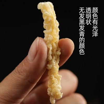 雪蛤线油林蛙油蛤蟆油雪哈干货膏正品甜品酒店东北特产礼盒整图2