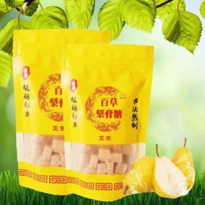 薄荷味梨膏糖 直播货源 休闲零食糖果 袋装零食小吃 夜市散装糖果图3